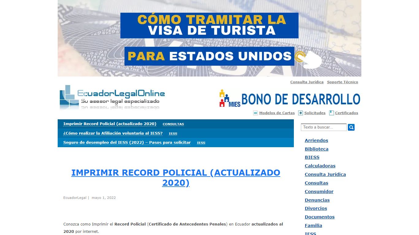 Imprimir Record Policial (actualizado 2020) - EcuadorLegalOnline